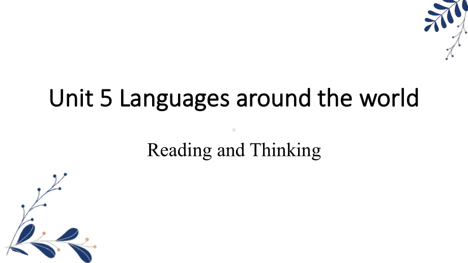 Unit 5 Reading and thinking ppt课件-（2019）新人教版高中英语高一必修第一册.pptx_第1页