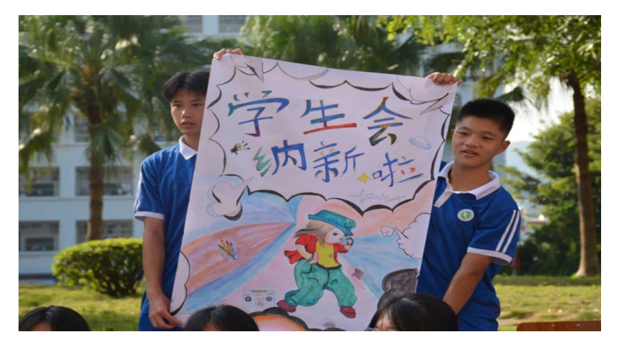 Unit 1 Teenage Life Listening and Speakingppt课件-（2019）新人教版高中英语必修第一册.pptx_第3页