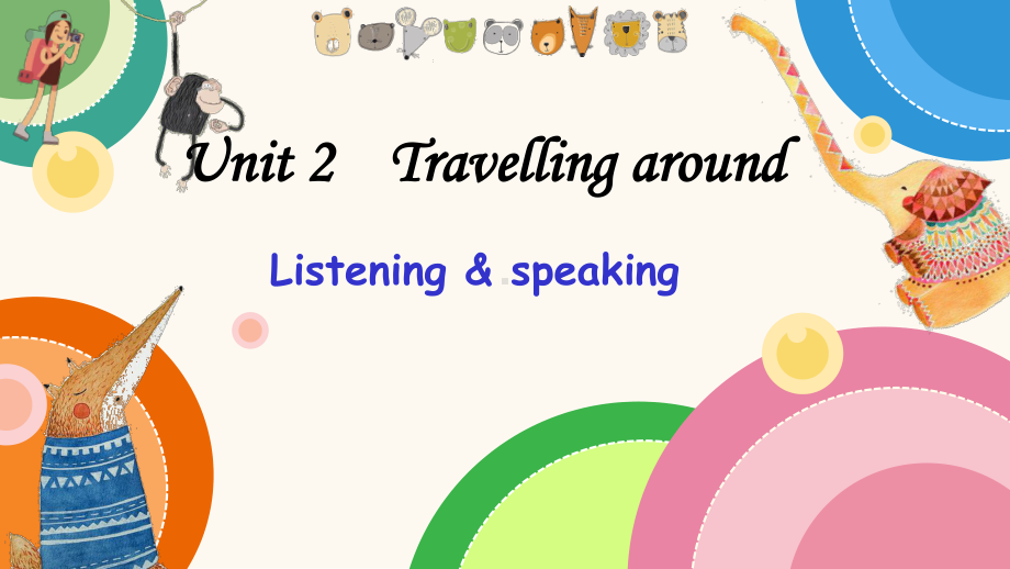 （2019）新人教版高中英语必修第一册 Unit 2listening and speaking ppt课件.pptx_第2页