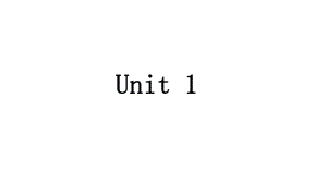 Unit 1 词汇 ppt课件-（2019）新人教版高中英语必修第一册 (2).pptx