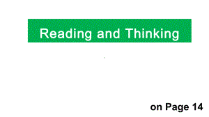 Unit 1Teenage Life-reading and thinkingppt课件-（2019）新人教版高中英语高一必修第一册.pptx