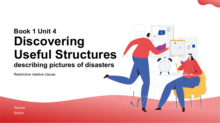 Unit 4 Natural disasters Discovering useful Structuresppt课件-（2019）新人教版高中英语必修第一册.pptx_第1页