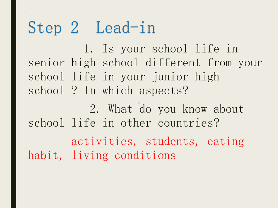 Unit 1 Reading and thinking ppt课件-（2019）新人教版高中英语必修第一册 (3).pptx_第3页