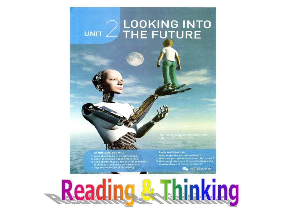 unit 2 looking into the future reading and thinking ppt课件-（2019）新人教版高中英语选择性必修第一册 .pptx_第1页