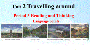 Unit 2 Reading and thinking Language points同步 ppt课件-（2019）新人教版高中英语必修第一册.pptx