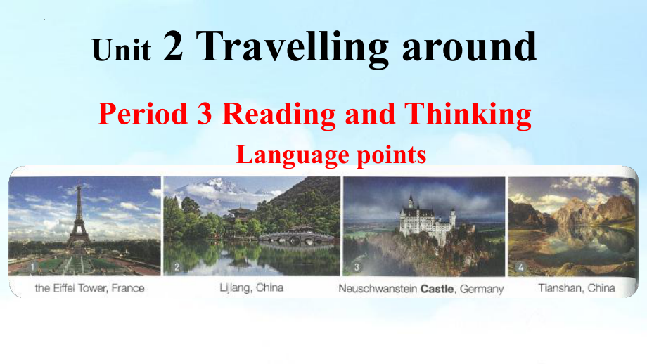 Unit 2 Reading and thinking Language points同步 ppt课件-（2019）新人教版高中英语必修第一册.pptx_第1页