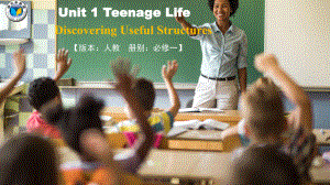 Unit 1 Discovering Useful Structuresppt课件-（2019）新人教版高中英语必修第一册 (2).pptx