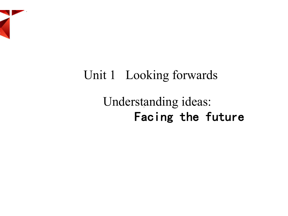 Unit 1 Understanding ideas ppt课件-（2019）新外研版高中英语选择性必修第四册.pptx_第1页