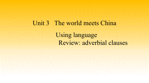 Unit 3 Using language ppt课件-（2019）新外研版高中英语选择性必修第四册.pptx