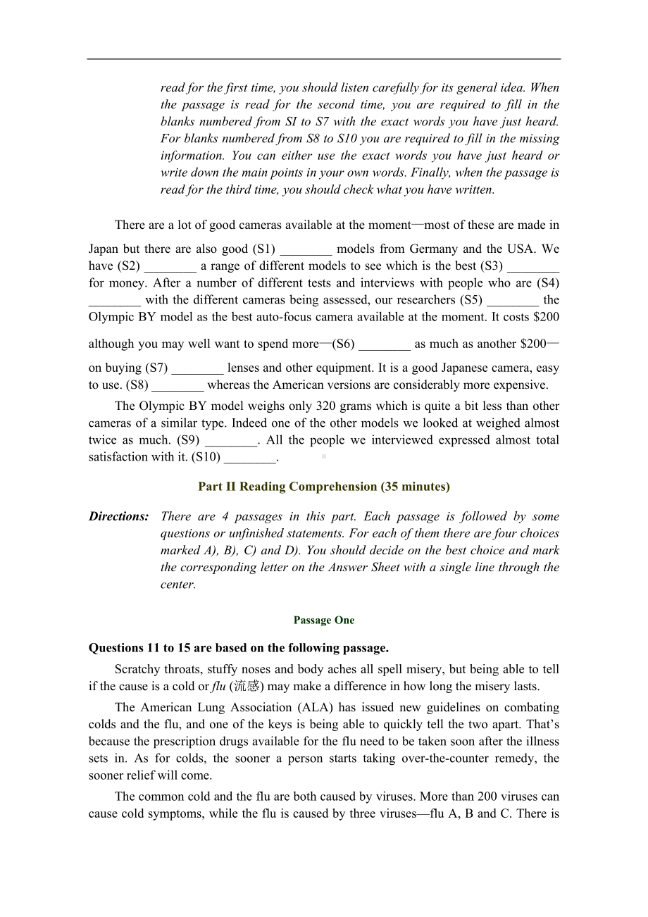 2005年1月大学英语四级(CET-4)真题试卷及参考答案.doc_第3页