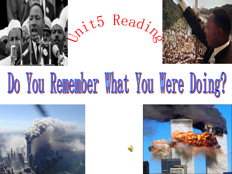 人教版新目标英语八年级下册《Unit5-Reading-Do-you-remember-what-you-were-doing》公开课课件.ppt（无音视频素材）_第1页