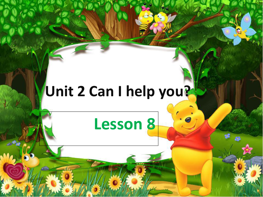 五年级下册英语课件-Unit-2-Can-I-help-you-Lesson-8-1-人教(精通)-(共17张)-.ppt--（课件中不含音视频）_第1页