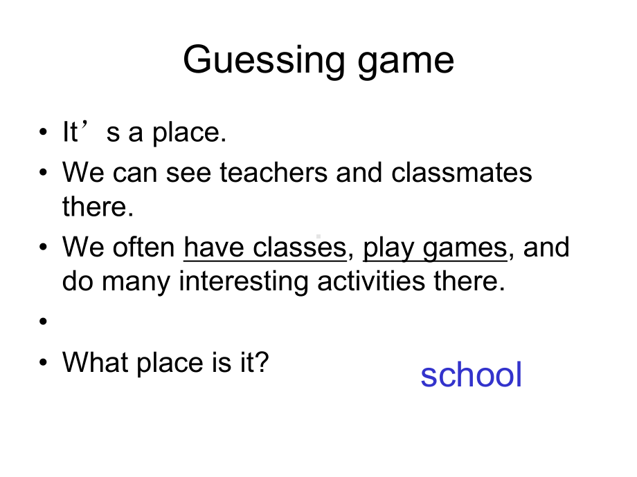 人教精通版英语五年级下册unit-1《welcome-to-our-school》Lesson-1课件.ppt--（课件中不含音视频）_第2页