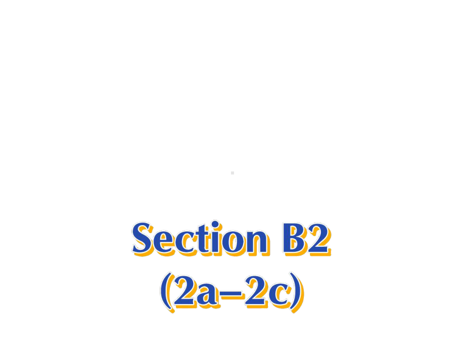 人教版七年级英语上册Unit4课件Section-B-2(2a-2c).pptx--（课件中不含音视频）_第3页