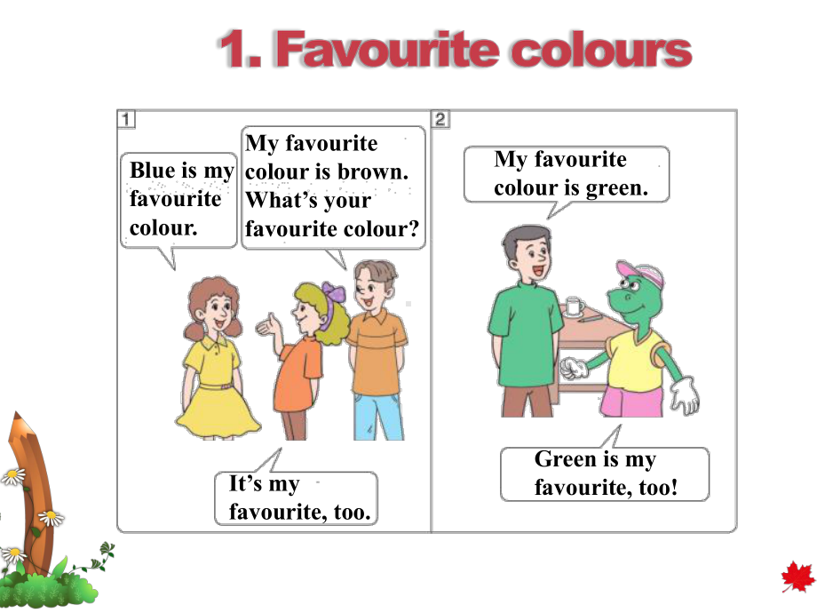 冀教版小学英语四4年级下册-Unit-4Lesson-19-My-Favourite-Colours授课课件.ppt-(课件无音视频)_第3页