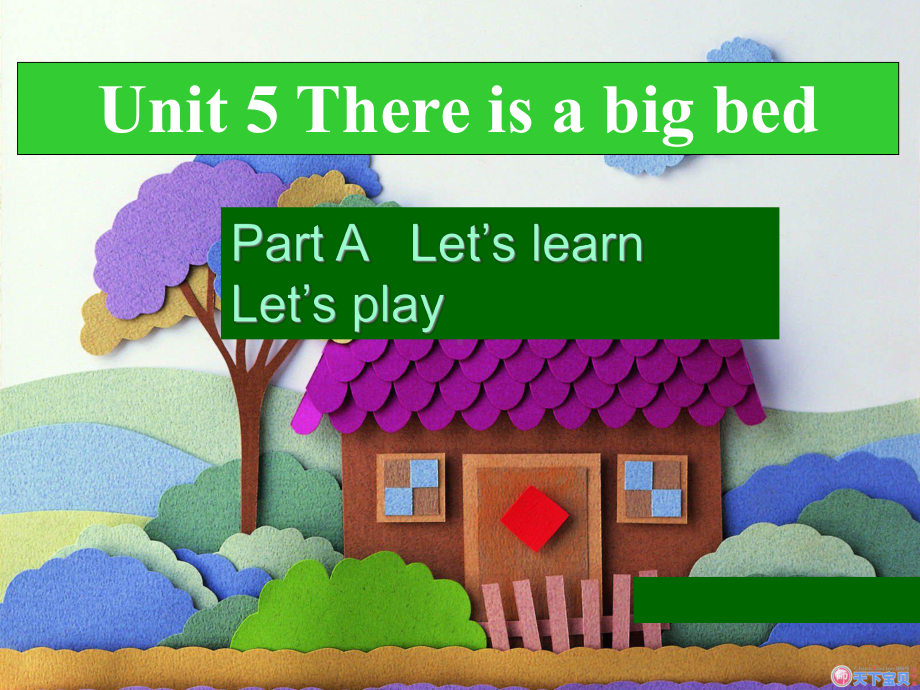 五年级英语上册Unit5There-is-a-big-bed课件.ppt--（课件中不含音视频）_第1页