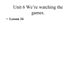 人教精通版五年级下册英语lesson-34精编课件.pptx-(课件无音视频)