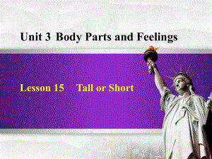 冀教七年级上册Unit-3-Body-Parts-FeelingsLesson-15课件英语.ppt--（课件中不含音视频）