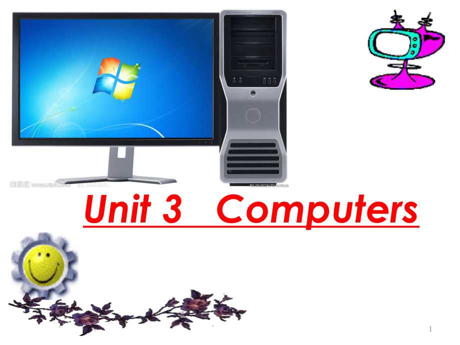 人教版高中英语-必修二-Unit3-《Computers-Pre-Reading》-课件.ppt--（课件中不含音视频）_第1页