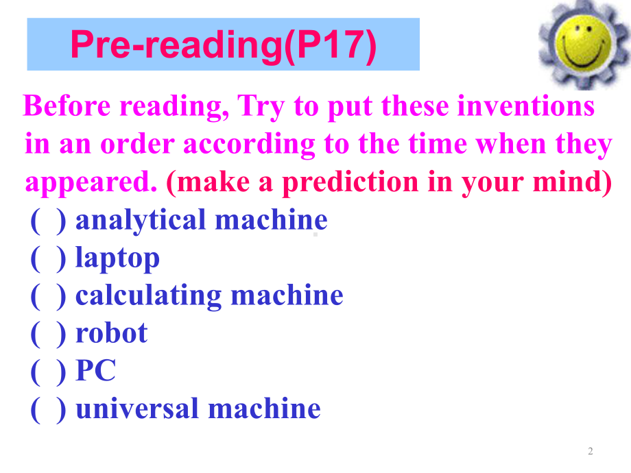 人教版高中英语-必修二-Unit3-《Computers-Pre-Reading》-课件.ppt--（课件中不含音视频）_第2页