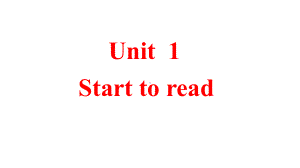 人教PEP版三年级英语上册教学课件Unit-1-B-Start-to-read课件.ppt--（课件中不含音视频）