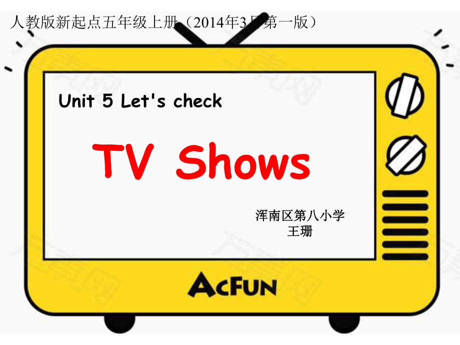 人教版一年级起点五年级上册英语《Unit-5-TV-Shows-Let’s-Check》(一等奖课件).pptx--（课件中不含音视频）_第2页