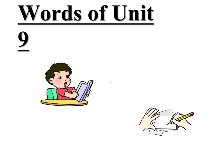 人教版新目标七年级英语上册Unit9-My-favorite-subject-is-science课件.pptx--（课件中不含音视频）_第2页