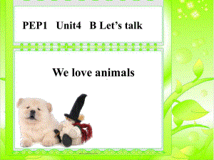 人教版(PEP)三年级英语上册PEP1--Unit4--B-Let’s-talk课件.ppt--（课件中不含音视频）