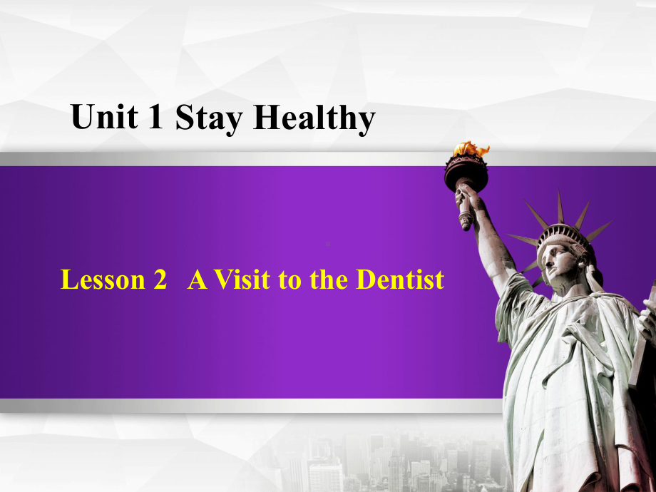 冀教九年级上册Unit-1-Stay-HealthyLesson-2课件英语.ppt--（课件中不含音视频）_第1页