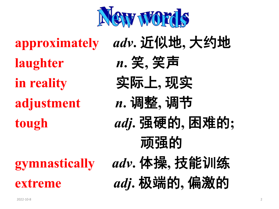 人教英语选修9unit1reading(共34张)课件.ppt-(课件无音视频)_第2页