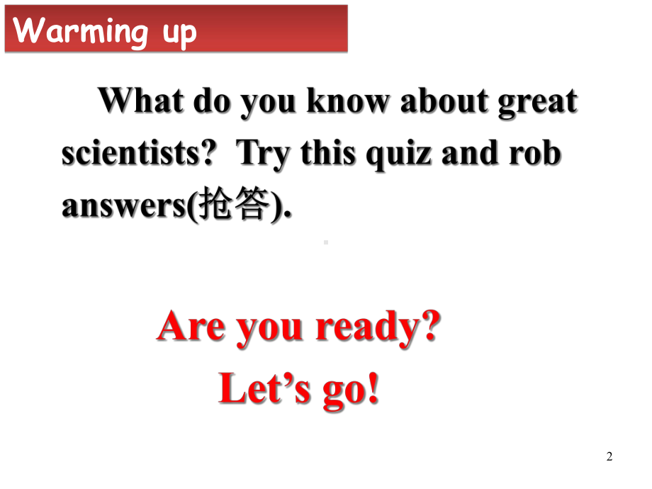 人教高中英语必修5Unit1Warming-up-(共21张)课件.ppt--（课件中不含音视频）_第2页