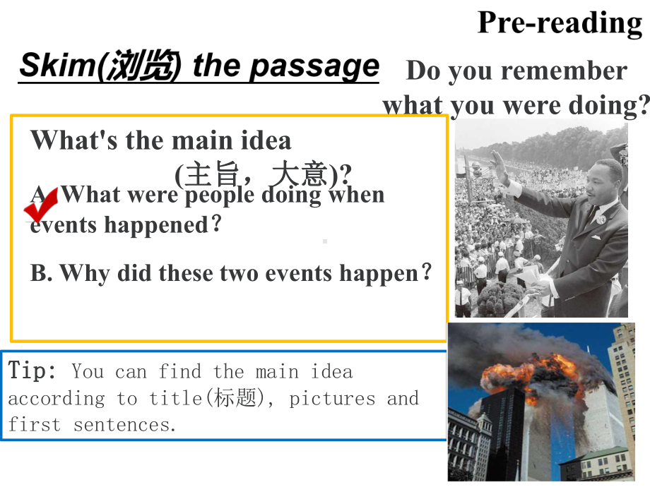 人教版新目标八年级下册英语《Unit5(reading)Do-you-remember-what-you-were-doing？》课件.ppt--（课件中不含音视频）_第3页