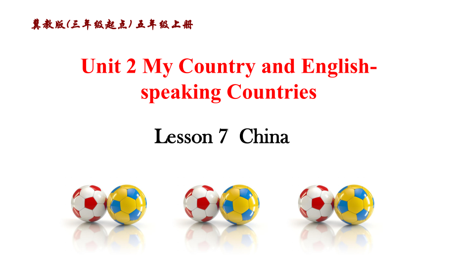 冀教版(三年级起点)-五年级英语上册Unit-2-Lesson-7-12课课件全部.ppt--（课件中不含音视频）_第1页