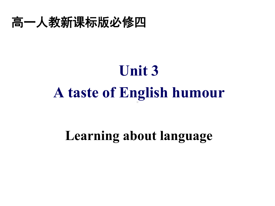 人教版高中英语Book4-Unit-3-learning-about-language教学课件共44张.ppt--（课件中不含音视频）_第2页