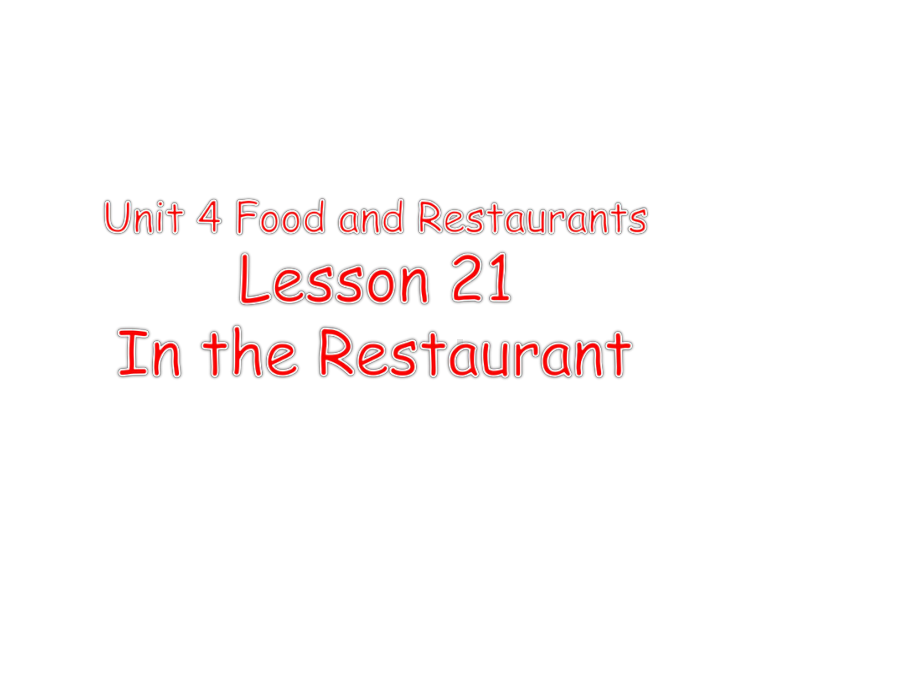 冀教版小学英语三年级下册Lesson-21-In-the-Restaurant-公开课课件2-.ppt（无音视频素材）_第1页