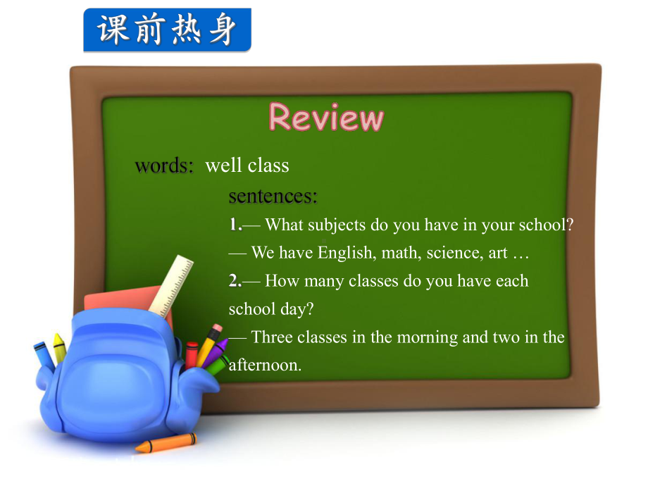 冀教版六年级英语上册Lesson9Mr-Wood-Teaches-a-Science-Lesson课件.ppt--（课件中不含音视频）_第3页