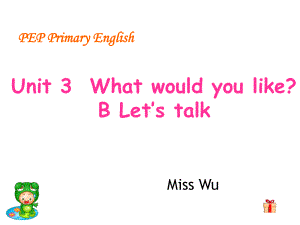 人教版(PEP)五年级英语上册五上+Unit3+What+would+you+like课件.ppt--（课件中不含音视频）