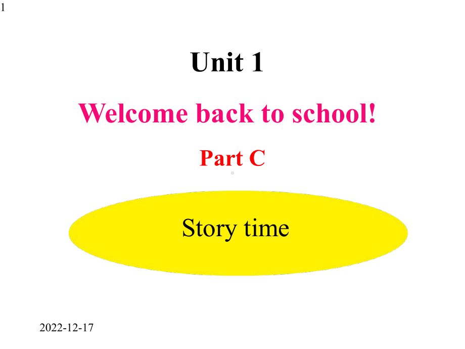 人教PEP版小学英语三年级下册课件-U1-C-Story-time.pptx（纯ppt,无音视频）_第1页