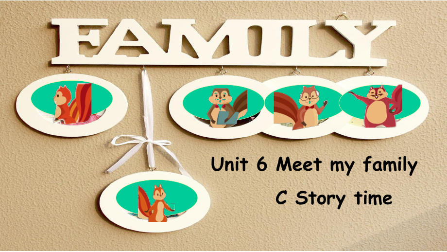 人教版(PEP)四年级英语上册unit-6-meet-my-family-pc-课件2-课件.ppt--（课件中不含音视频）_第1页