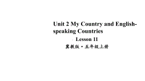 冀教版英语五年级上册Lesson-11课件.pptx--（课件中不含音视频）