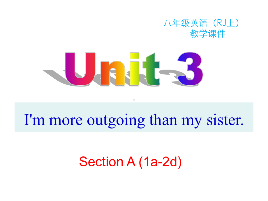 人教版八年级上册英语-Unit-3-Section-A-第一课时(1a-2d)课件.pptx--（课件中不含音视频）_第2页