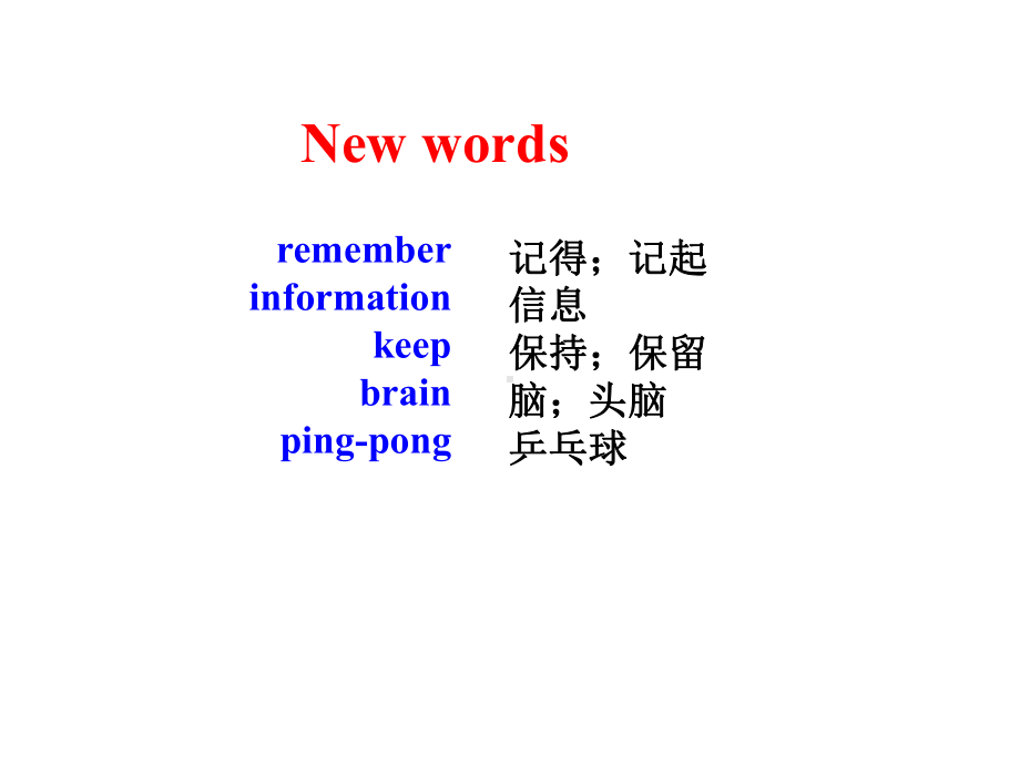 冀教版七年级下册英语教学课件-第七单元-Unit-7-Sports-and-Good-Health第二课时.pptx--（课件中不含音视频）_第3页