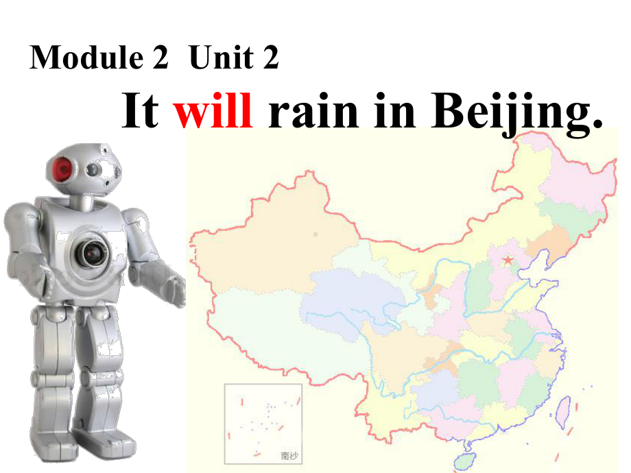 六年级英语下册Module2Unit2《ItwillraininBeijing》课件.ppt--（课件中不含音视频）_第1页