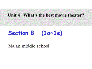 人教版新目标八年级上册unit4-Section-b-1a-1e课件(15张).ppt--（课件中不含音视频）