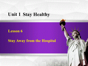 冀教九年级上册Unit-1-Stay-HealthyLesson-6-课件英语.ppt--（课件中不含音视频）