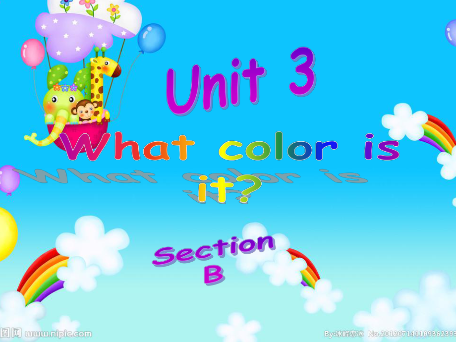 人教版新目标英语七年级上册《Starter-Unit-3-What-color-is-it》Section-B课件.ppt--（课件中不含音视频）_第2页