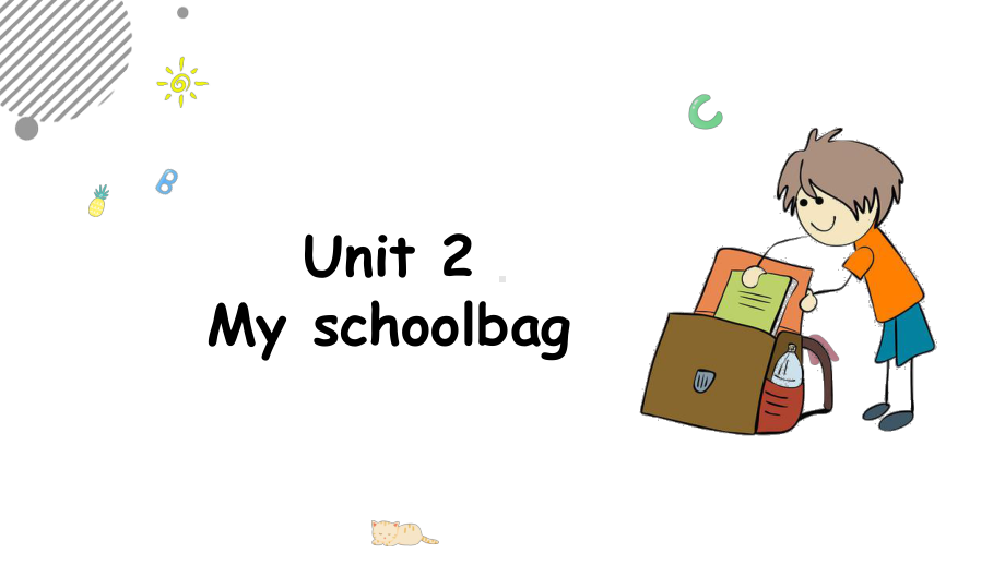 人教版英语-四上-Unit2-My-schoolbag课件.pptx--（课件中不含音视频）_第1页