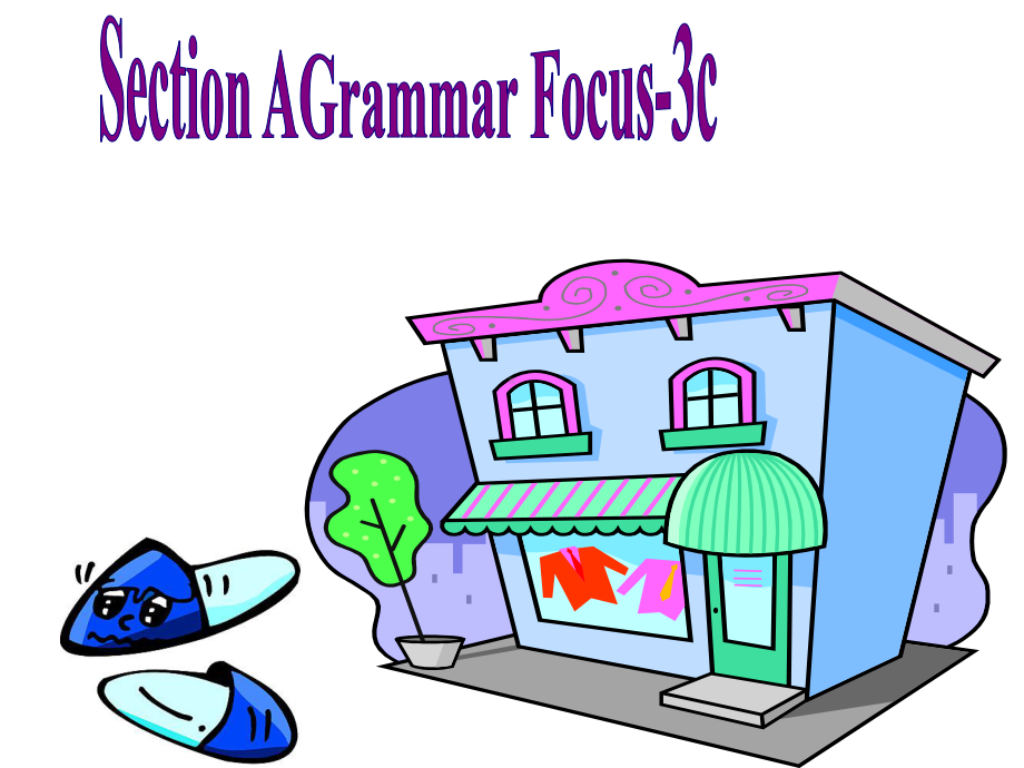 人教版新目标七年级上英语Unit7-How-much-are-these-socks-Section-A(Grammar-Focus-3c)课件.ppt--（课件中不含音视频）_第2页