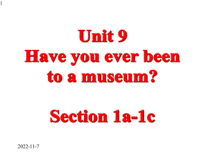 初中英语-人教版八年级下册-unit9-Section-A1a-1c-(共22张)课件.pptx--（课件中不含音视频）