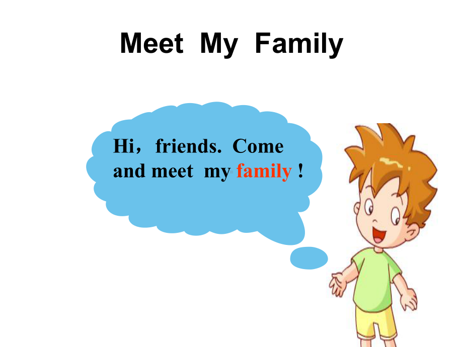 人教pep版四年级英语上册Unit6-Meet-My-Family-Part-A-Let’s-learn-公开课课件.ppt（无音视频素材）_第3页